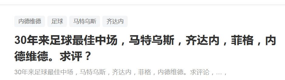 国家广电总局广播电视科学研究院信息与安全技术研究所所长郭沛宇首先宏观的介绍了我国影视数字版权保护技术发展的现状和面临的挑战，并从影视行业生态的角度提出了制约PVOD模式发展的两个问题：一是盗版的问题，二是生态各方信息不对称的问题，只有把这两个问题解决了，各方才能够可信开展PVOD这个业务